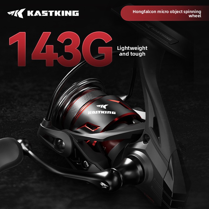 Castin24Black Hongshun マイクロスピニ - Kastking Reel Zephyr のレビューと価格